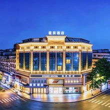星辰酒店(中山利和广场万象汇店)