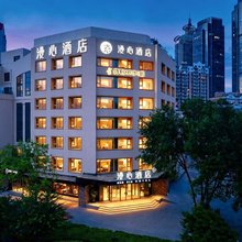 青岛五四广场奥帆中心漫心酒店