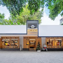 成都熊猫睡觉觉酒店(成都春熙路牛王庙地铁站店)