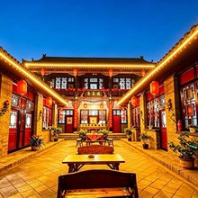平遥四合院春旺客栈(平遥古城景区店)