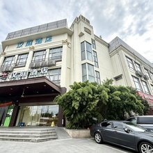 汉庭酒店(上海梅岭北路地铁站店)