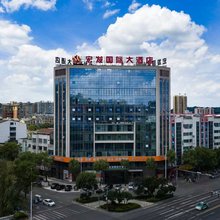 华容宏发国际大酒店(人民广场店)