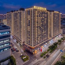 雅天晶国际公馆(万洋科创园店)