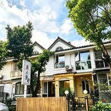 昆明美人鱼客栈(滇池海埂大坝店)