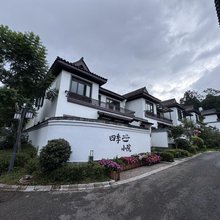 普洱四季民宿(茶马古道店)