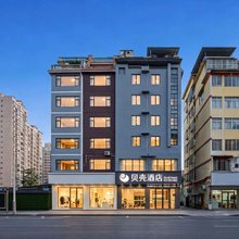 贝壳酒店(贺州灵峰广场缤纷环球城店)