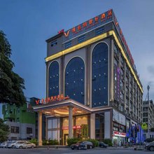 维也纳智好酒店(广州番禺市桥石碁文化广场店)