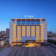 全季太原昌盛万达广场店