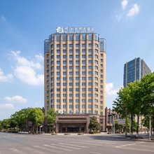 广汉岷江瑞邦大酒店