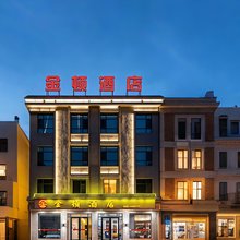 岢岚金顿酒店