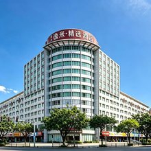 逸米精选酒店(广州宝能演艺中心开创大道店)