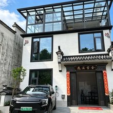 凤溪云舍民宿