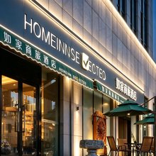 如家商旅酒店(天津火车站意大利风情街店)