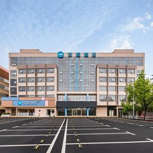 汉庭平顶山平煤中心站酒店