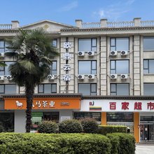 南京欧鼎云宿