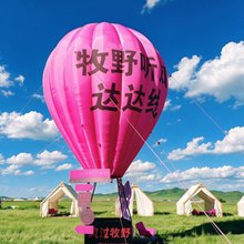 克什克腾牧野听风·青芜|Star Meadow(达达线店)