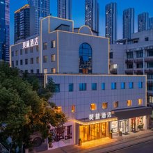 莫林酒店(长沙省博物馆湘雅医院地铁站店)