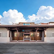 汉庭酒店(漳州古城文庙店)