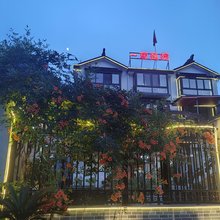 旺山一亩庭院