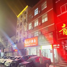 澜庭酒店(日照海曲公园苏宁广场店)