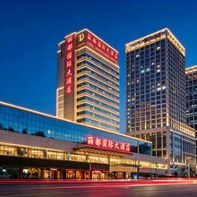 邯郸丽都国际大酒店(新世纪中心邯郸道店)