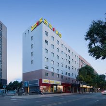 南苑e家精选酒店(宁波天一广场SHOPING彩虹南路店)