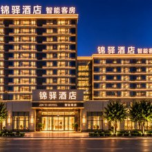 锦驿酒店(济宁太白楼西路永基城店)