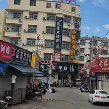 云舒民宿