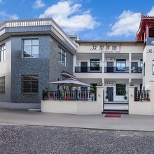 天台众里寻她民宿(国清寺景区店)