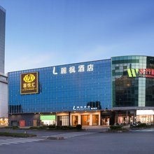 麗枫酒店(深圳龙华清湖地铁站店)