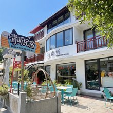 青听·漫咖小院(西湖灵隐青芝坞店)