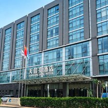 北京天信亮酒店