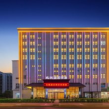 大同北魏盛昌酒店(东信广场店)