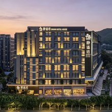 广州静谧坊 DRIMIN HOUSE(天河智慧城店)