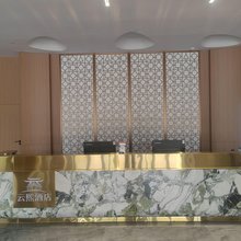 云熙酒店
