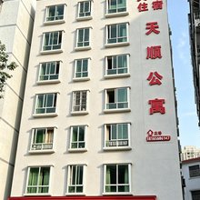 清远天顺公寓