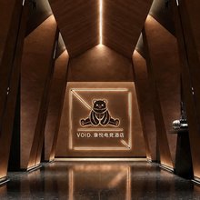 VOID·康悦电竞酒店(六安政务中心山水奥莱店)