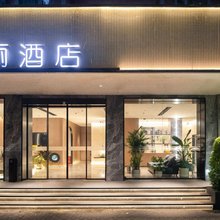 宝丽酒店(南京火车站新模范马路地铁站店)