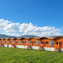 夏河日月山庄