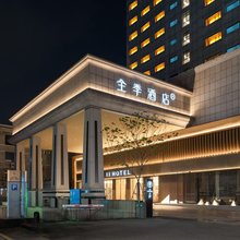全季酒店(广州金融城中山大道西路店)