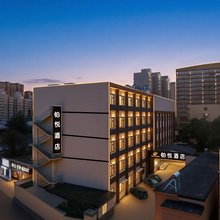 济南·铂悦|Park·Hyatt逸居酒店(大明湖景区北园大街店)