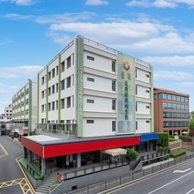 格林城堡酒店式公寓(高崎机场湖里创新园地铁站店)