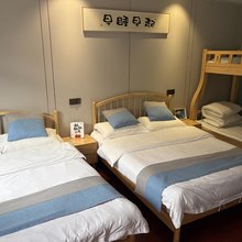 忆家客栈(竹海野生动物园大熊猫馆店)