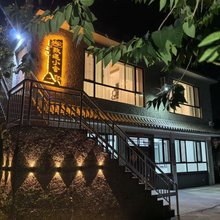 敦煌敦遇小舍(沙洲夜市店)