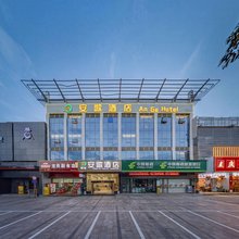 昆明安歌酒店(火车站官南大道店)
