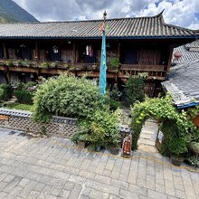 泸沽湖阿塔兄弟之家客栈