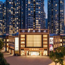 棠梨酒店(汉口火车站杨汊湖地铁口店)