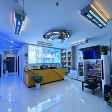北京星润中业电竞酒店(天通苑店)