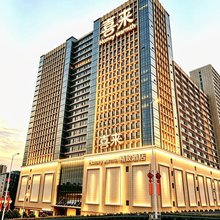 喜来Homey warmth 精致民宿(南阳火车站新华广场店)