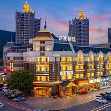 如家精选酒店(大连星海广场会展中心店)